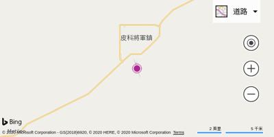 皮克将军城机场