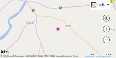 阿拉马·伊克巴勒国际机场