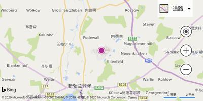 新勃兰登堡机场