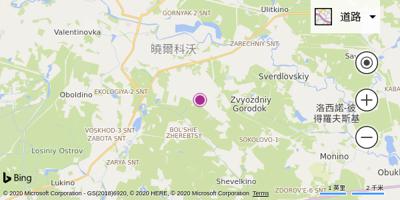 奇卡洛夫斯基机场