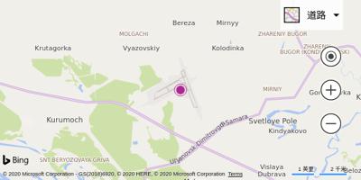 萨马拉国际机场