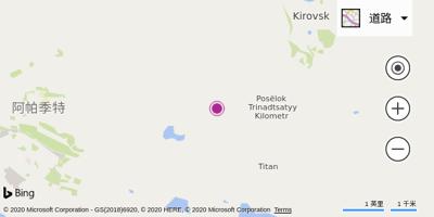 基洛夫斯克机场