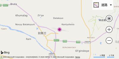 弗拉季高加索机场