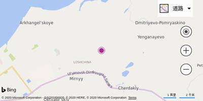 乌里扬诺夫斯克机场