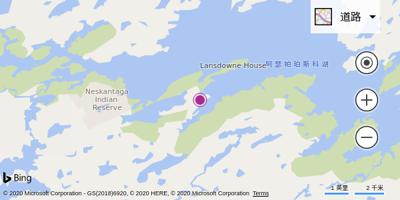 兰斯当豪斯机场