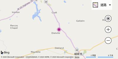 杰克逊维尔机场