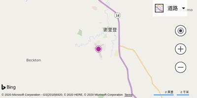 谢里登机场
