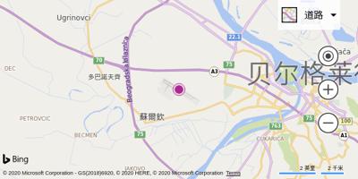 贝尔格莱德尼古拉·特斯拉机场