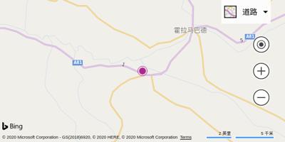 霍拉马巴德机场