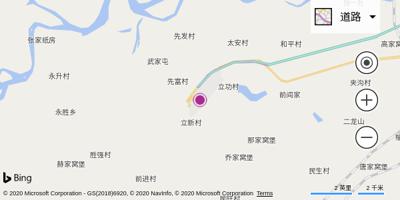 哈尔滨太平国际机场